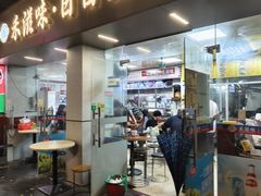 -禾滋味·日日美食店(荔福路店)