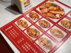 -想时吻泡蛋苕粉(徐东店)