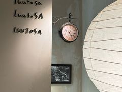 -luutosa  cafe & tea 鹿兔山