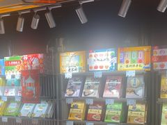 -乾芝斋·苏式糕点·碧螺春茶酥(平江路店)