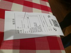 账单-西贝(宝乐汇店)