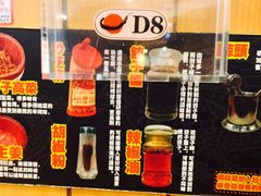 -博多一幸舍(侨福芳草地购物中心店)