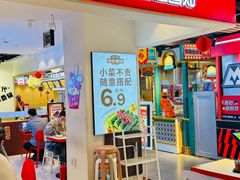 -桂在香知桂林米粉(南岗松雷店)