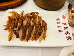 精品烤鸭-全聚德(常州店)