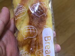椰蓉奶酥-BreadTalk面包新语·烘焙蛋糕(深业上城店)