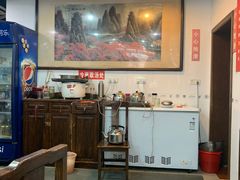 大堂-春和面馆(常德路店)