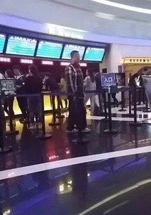 售票处-万达影城(大明宫万达广场IMAX店)
