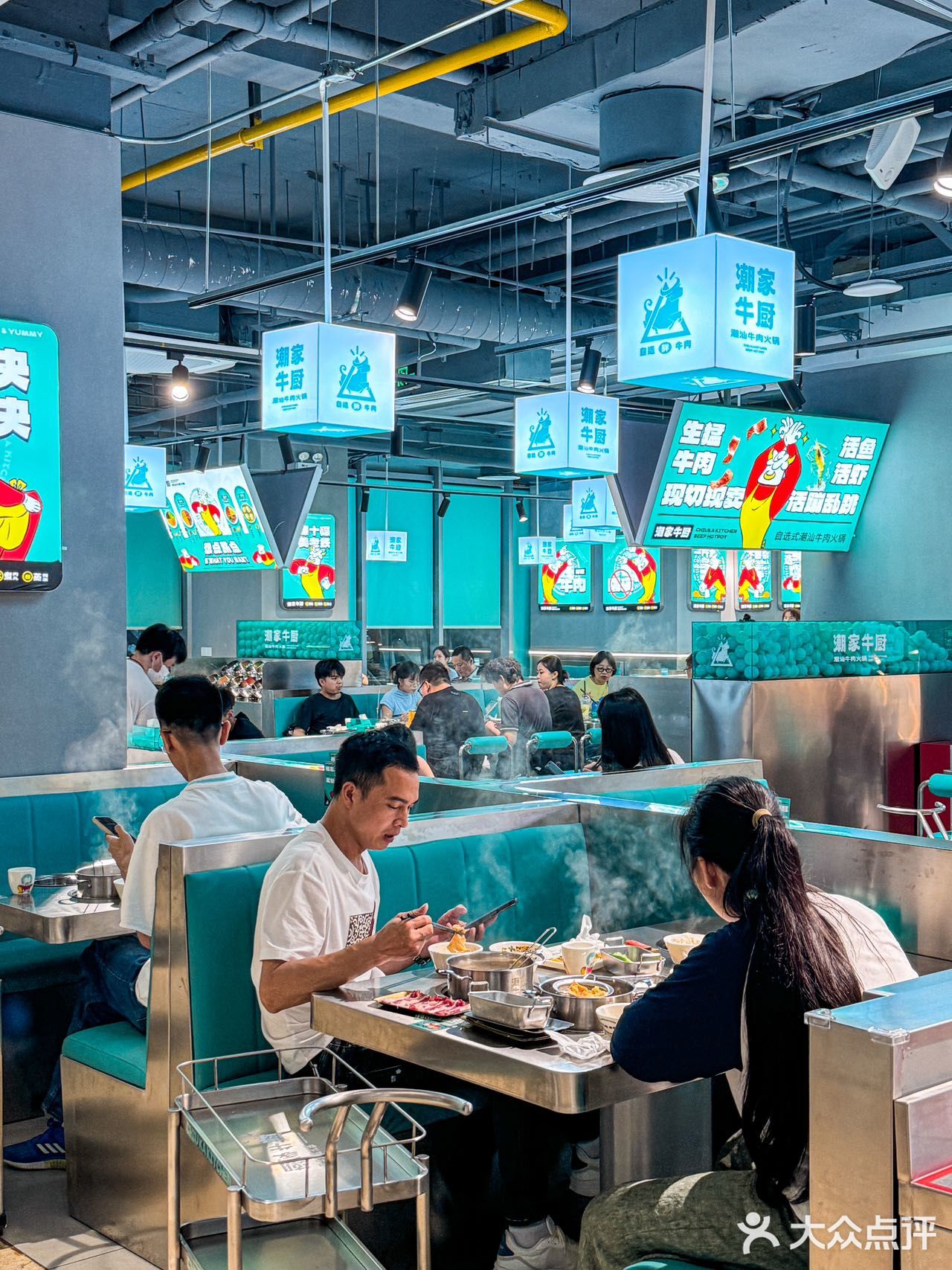 广州新晋超市型自选式牛肉火锅‼️实现鲜牛自由