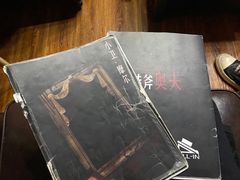 -猫尾侦探俱乐部·剧本杀·狼人杀