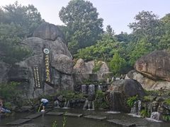 -大围山国家森林公园