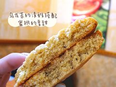 -赛百味SUBWAY(永业店)