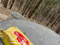 -青州市云门山风景区