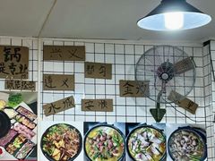 -贵州豆腐王(上合店)