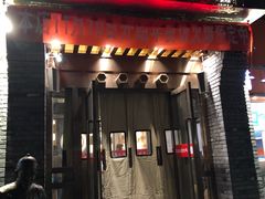 门面-北平食府·北京烤鸭(北京西站六里桥店)
