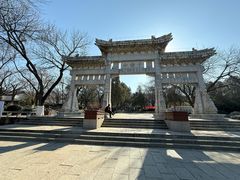 -千佛山风景名胜区