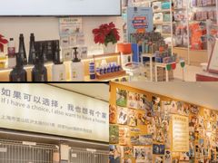 -翊宠yipet猫狗购宠庄园犬舍•猫舍