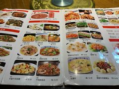 菜单-刘东家老碗(紫荆山路店)