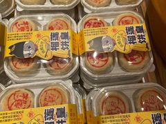 -津乐园(芥园道店)