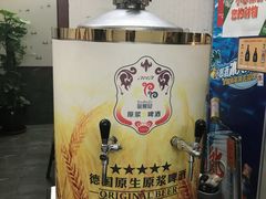 -菜园坝老火锅(金岛店)