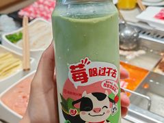 -海底捞火锅(金地广场生日主题店)
