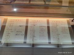 -长影旧址博物馆