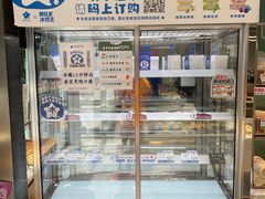 -依茉朵(锦秋新天地店)