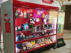 -UME影城(南通中南CBD店)