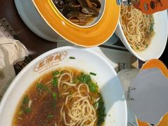 -老淮城·长鱼面(河下古镇店)