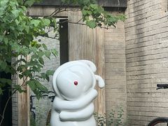 -出走咖啡·面包(宋庄店)