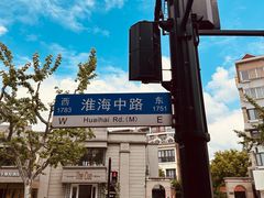 -外滩