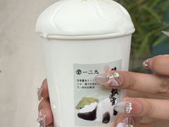 -李山山茶事(景枫店)