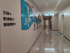-西安普瑞眼科医院·近视手术·视力防控