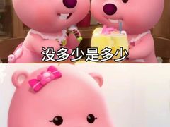 -1886德国汽车餐厅(外滩中央店)