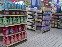 -米兰超市(红桥店)