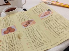 -番禺宾馆丽苑厅