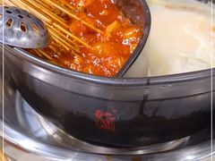 -钢管厂歆瑞源油卤串串香(春熙路太古里店)