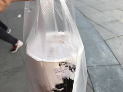 -沪上阿姨·精选茶饮(华强广场店)