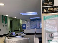 -安安宠医·安宠宠物医院