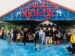 -莆田亚特湾水上乐园(原水上欢乐谷)