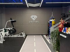 -EASY POWER健身工作室(浦东大道店)