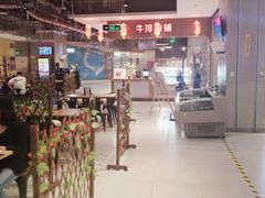 -盒马X会员店(王府井奥莱UP TOWN店)