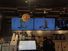 -书亦烧仙草(支雪生活广场店)