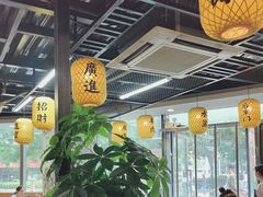 -长安后宰门水盆羊肉(新都心店)