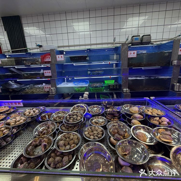 锅底很哇塞！王和李海鲜🦞火锅