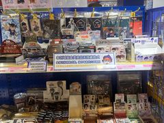 -Animate(工人体育场东路店)