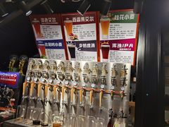 -红沃烤肉(家乐福2部店)