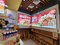 -n多寿司(滨湖万达广场店)