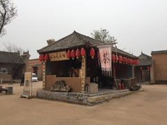 -白鹿原影视城