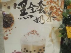 -卡旺卡(马鞍山金鹰店)