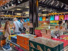 -乾芝斋·苏式糕点·碧螺春茶酥(平江路店)